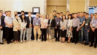 MAXHUB 参与IEC/TC100 工作组会议，助力国际标准建设