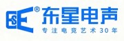 东星电声